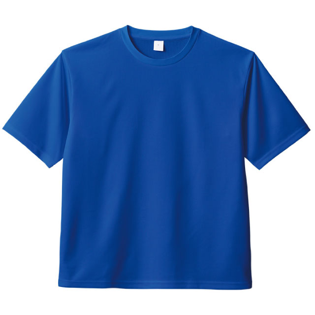 ロイヤルブルー｜マイチョイス速乾イTシャツ